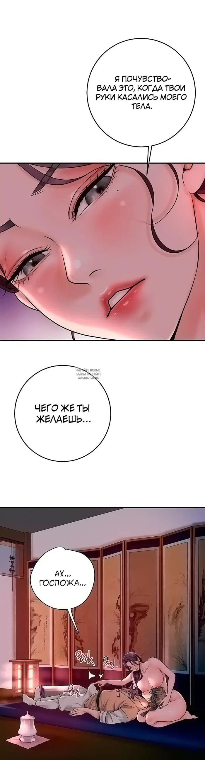 Page 22.000