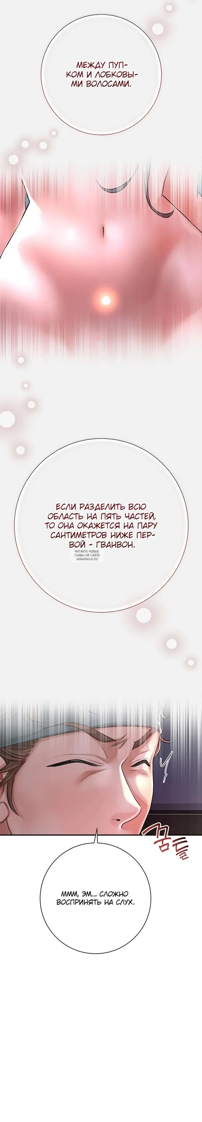 Page 22.000