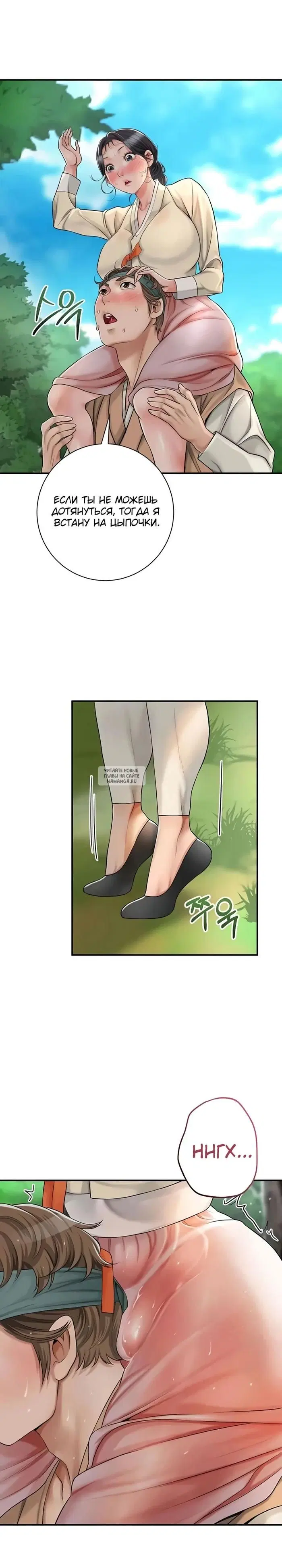 Page 22.000