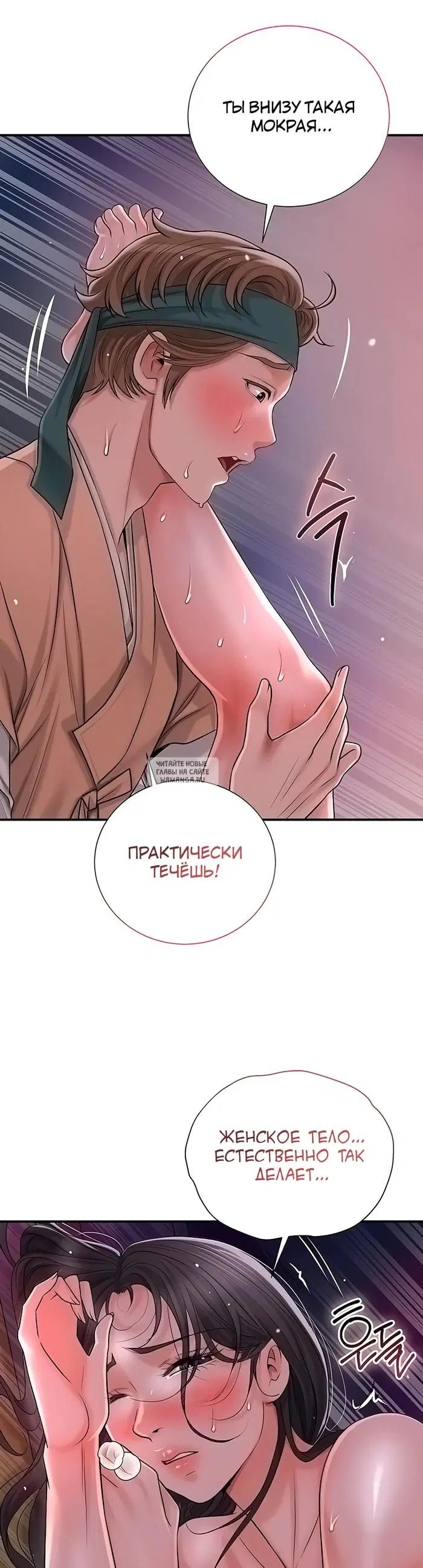 Page 22.000