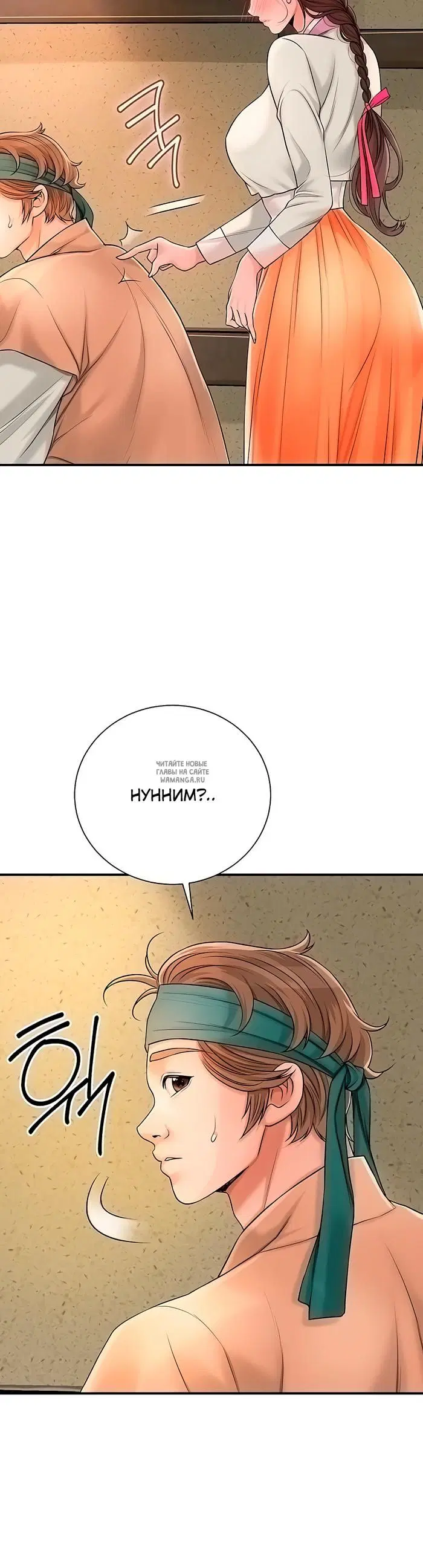 Page 22.000