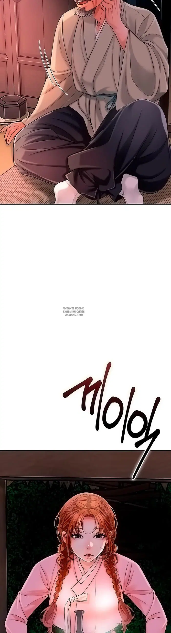 Page 22.000