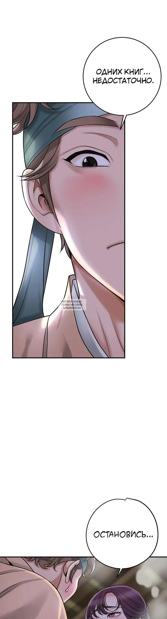 Page 22.000