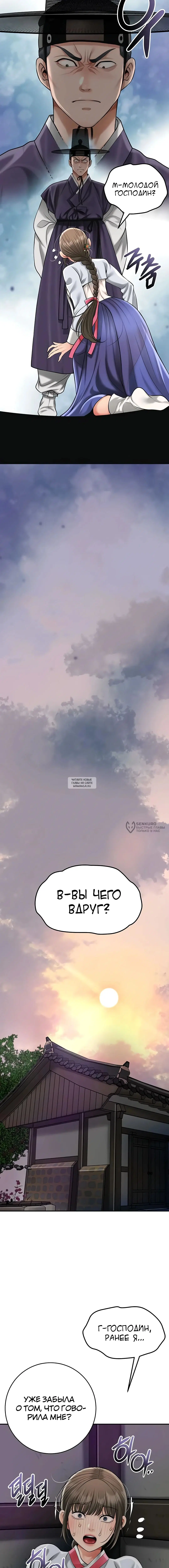 Page 22.000
