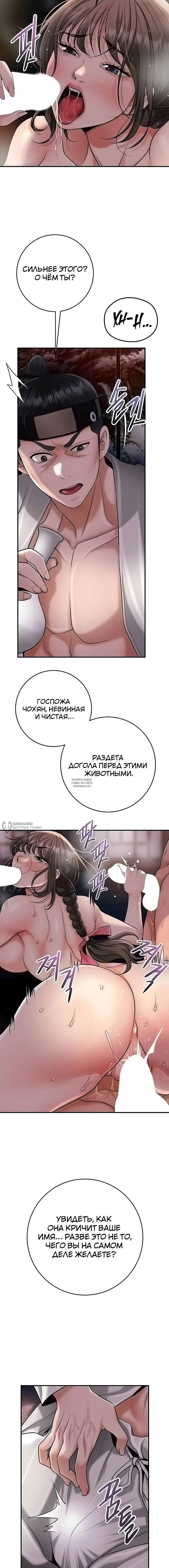 Page 22.000