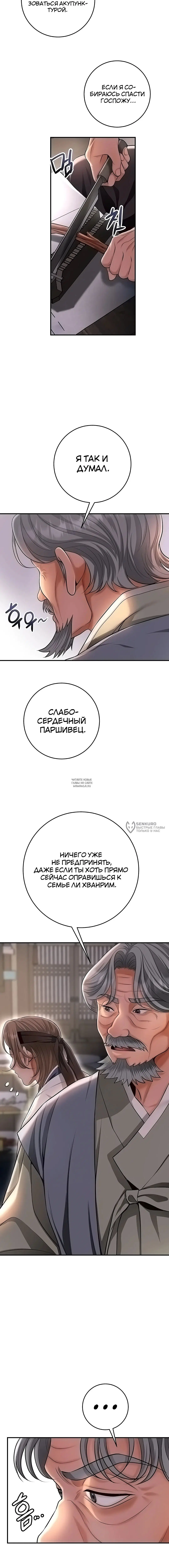 Page 22.000
