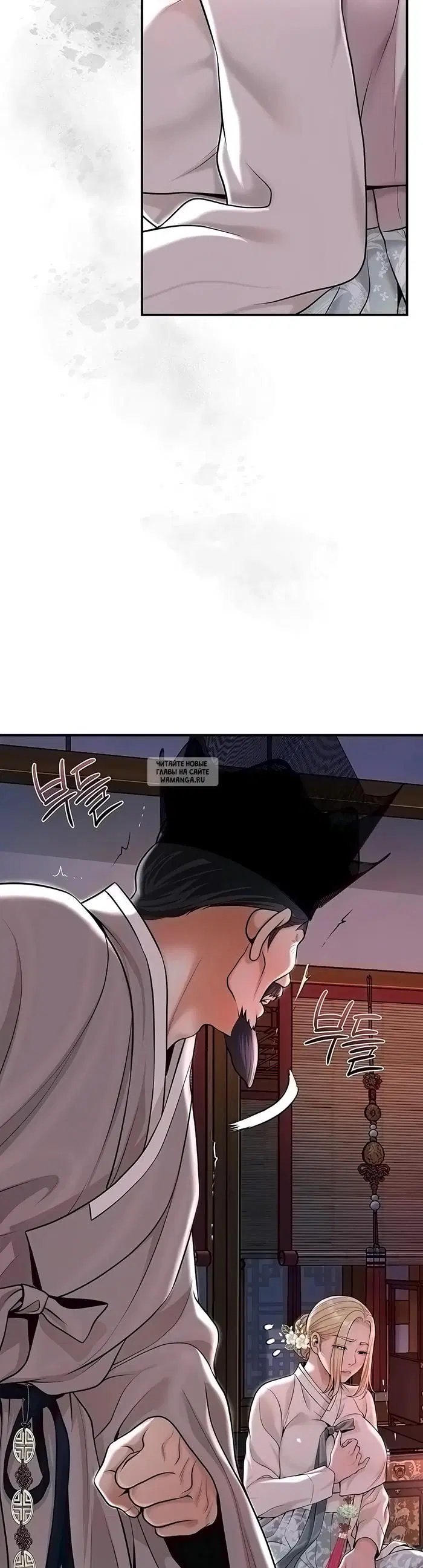 Page 22.000