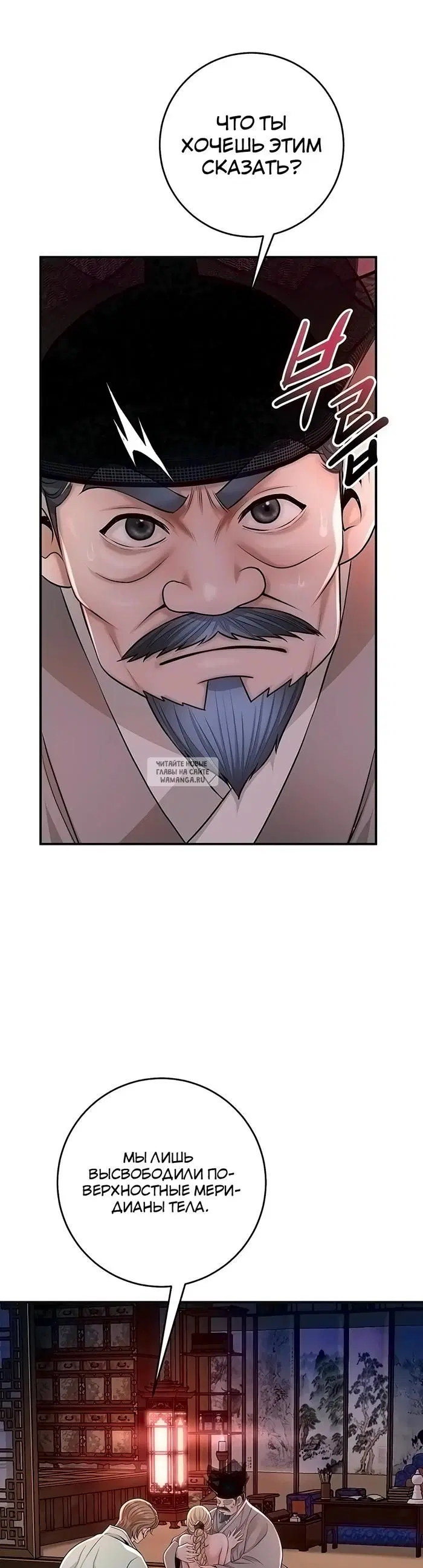 Page 22.000