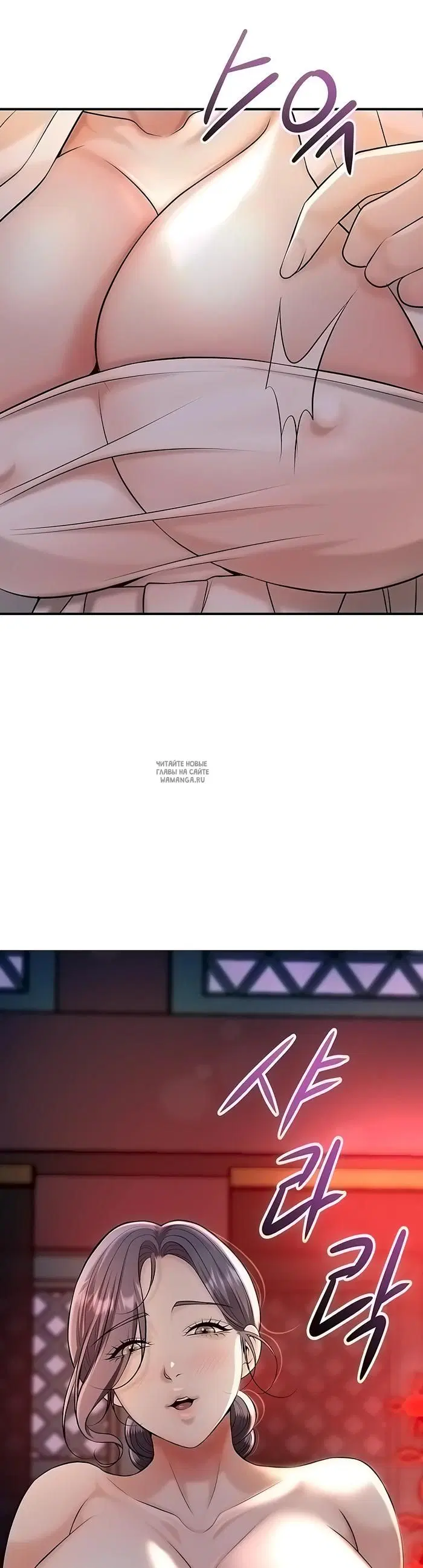 Page 22.000
