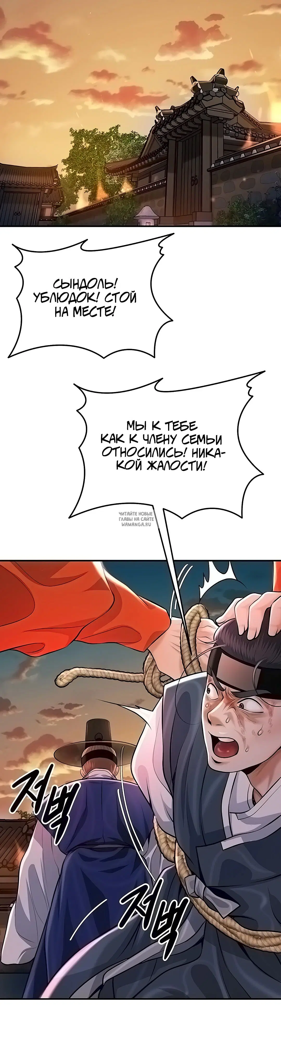 Page 22.000