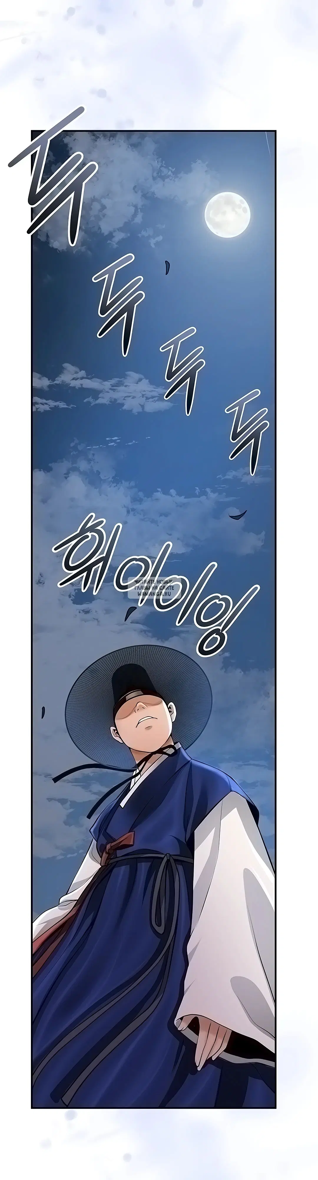 Page 22.000