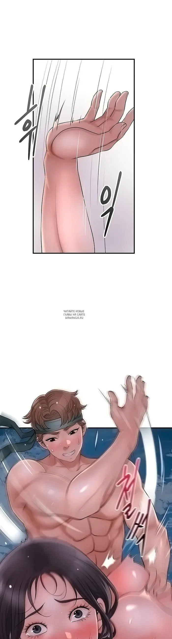 Page 23.000