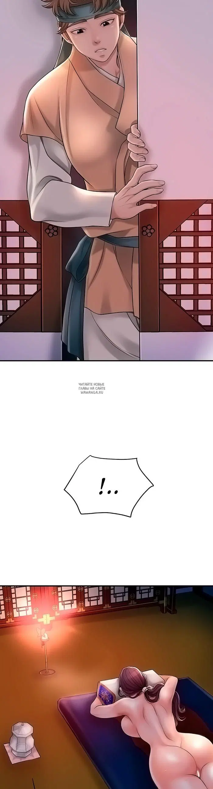 Page 23.000