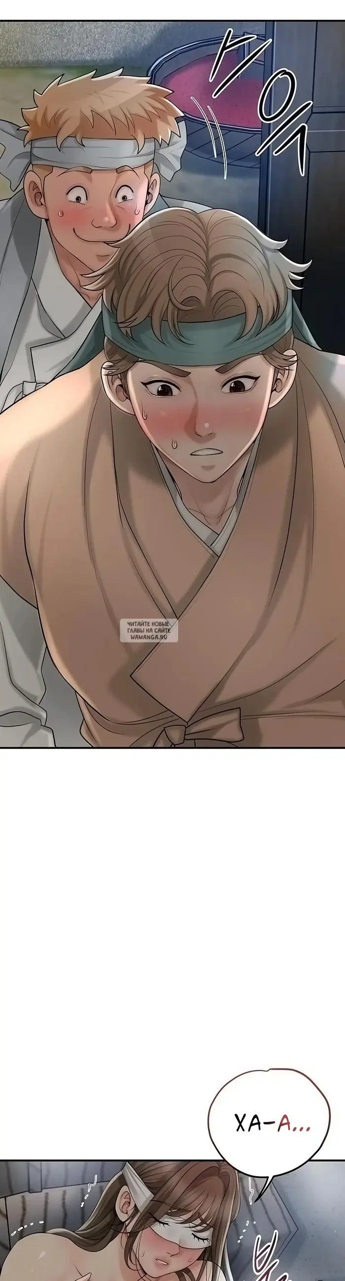 Page 23.000