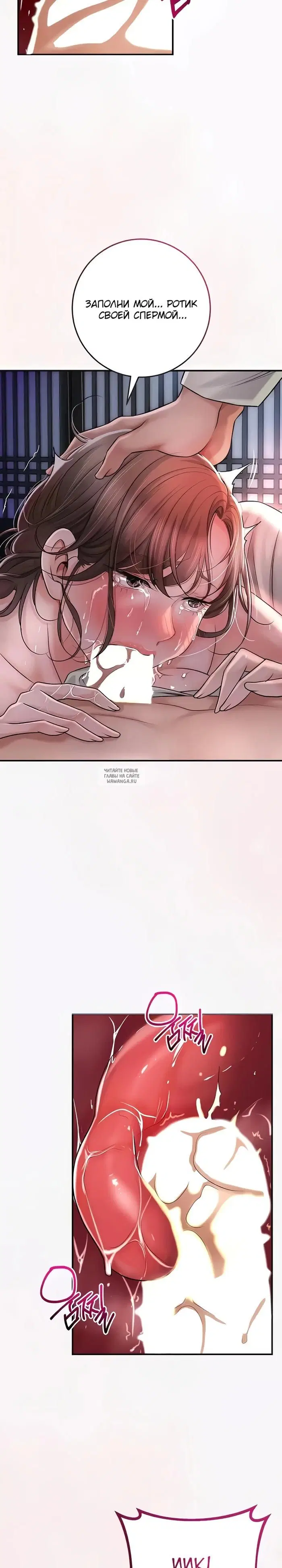 Page 23.000