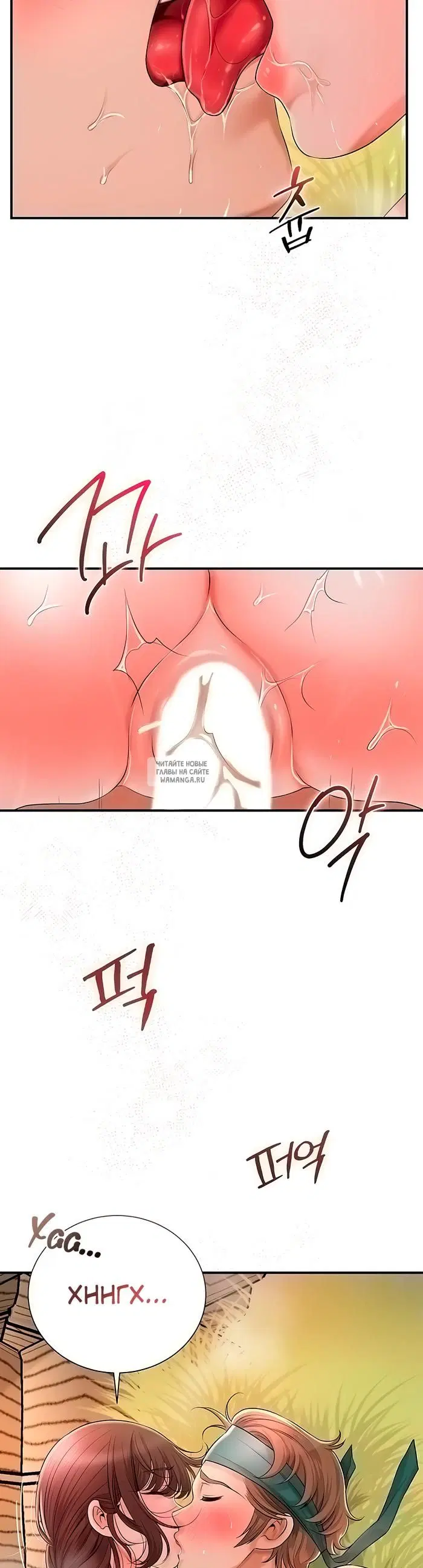 Page 23.000