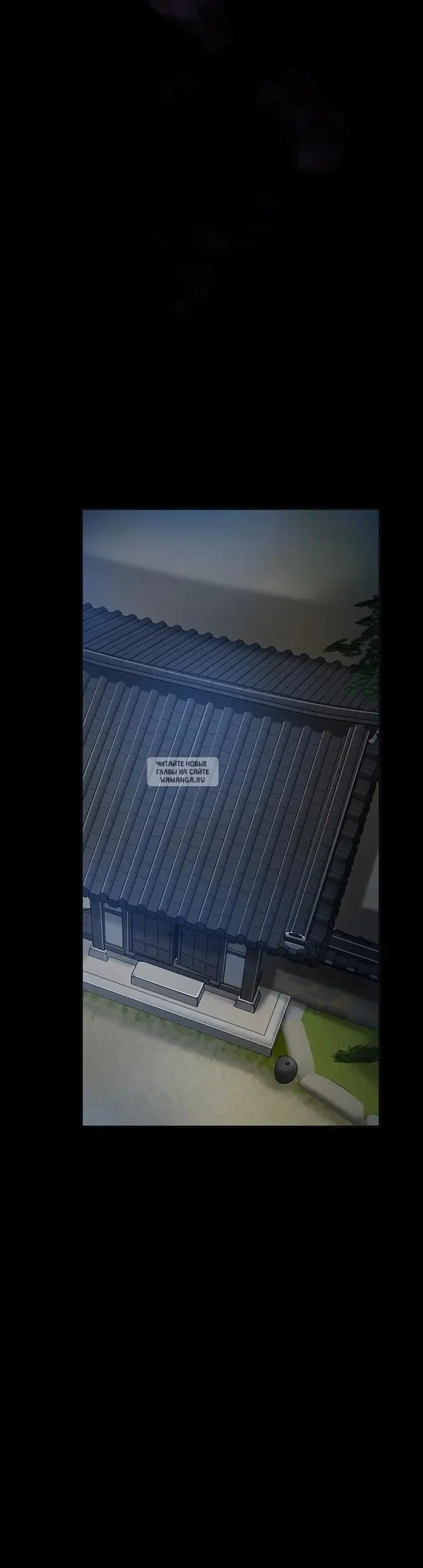 Page 23.000