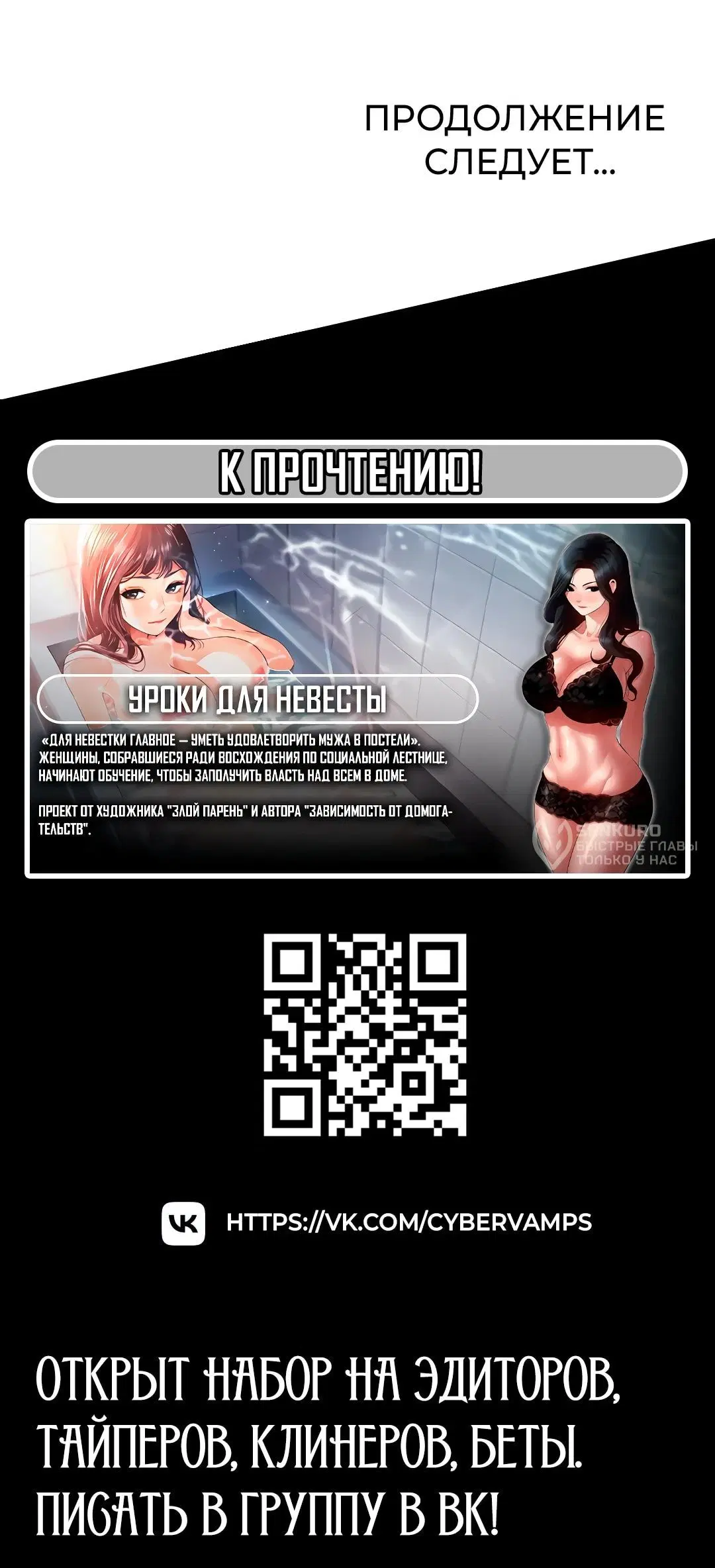 Page 23.001