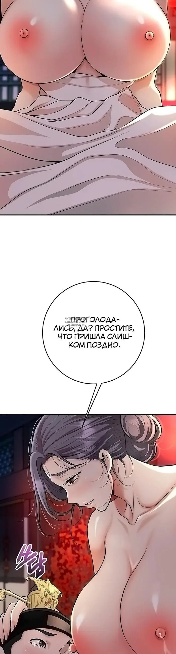 Page 23.000