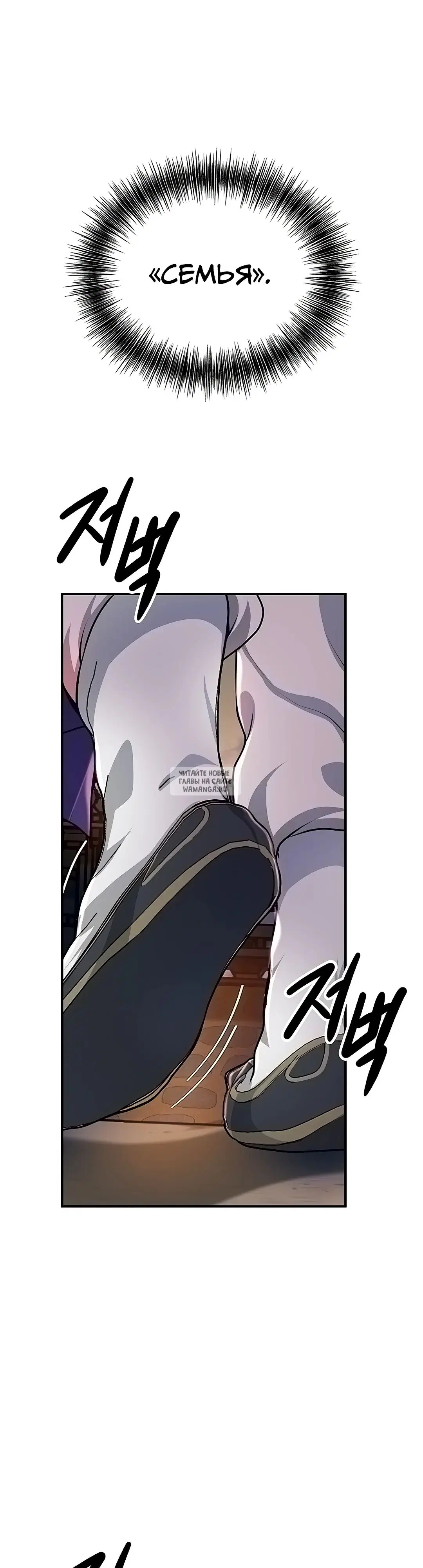 Page 23.000