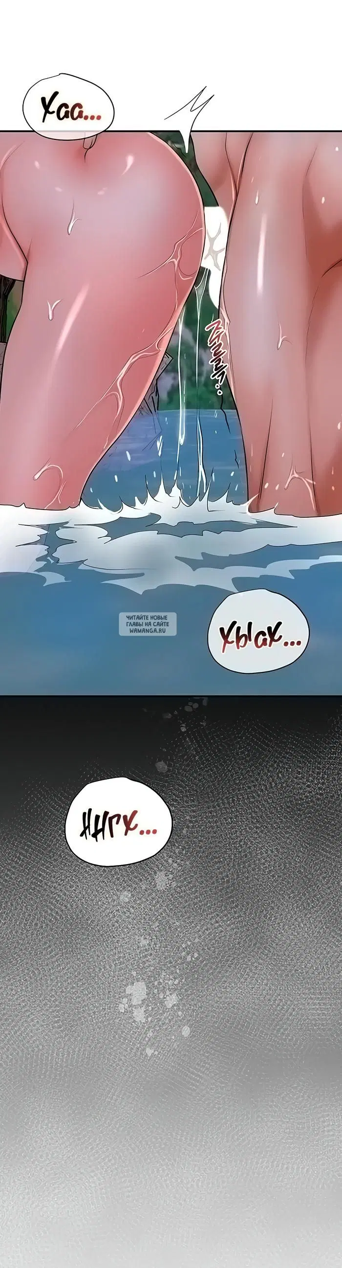 Page 34.000
