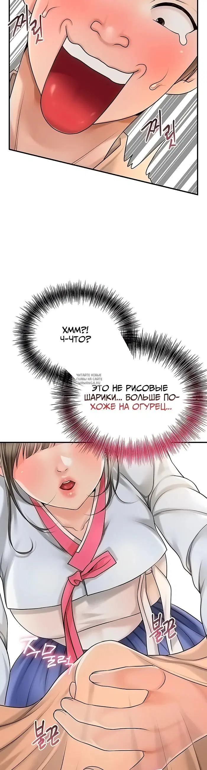 Page 34.000