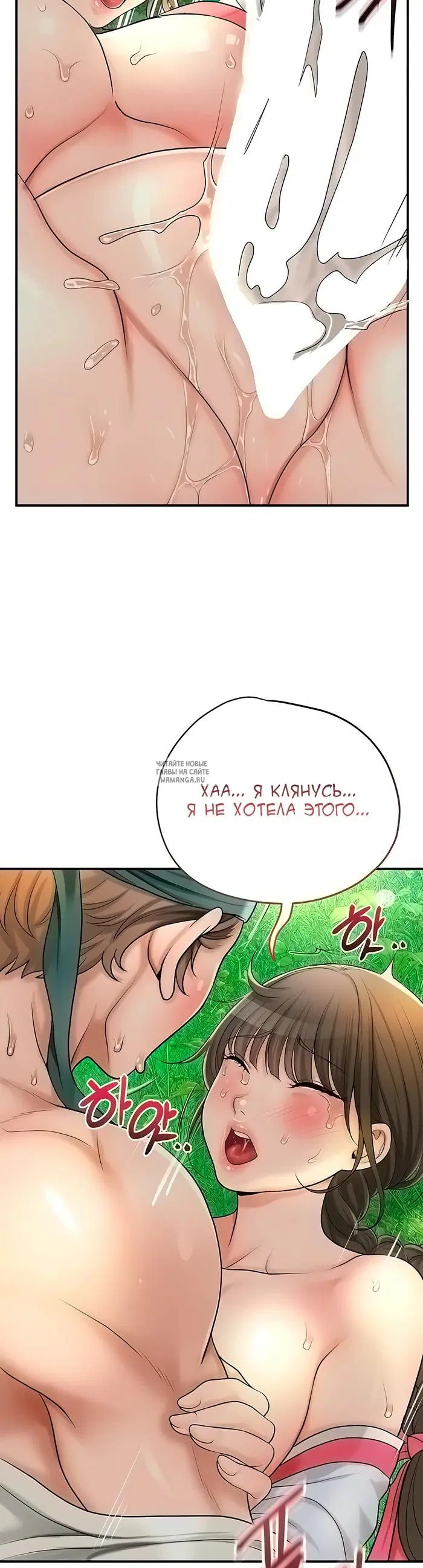 Page 34.000