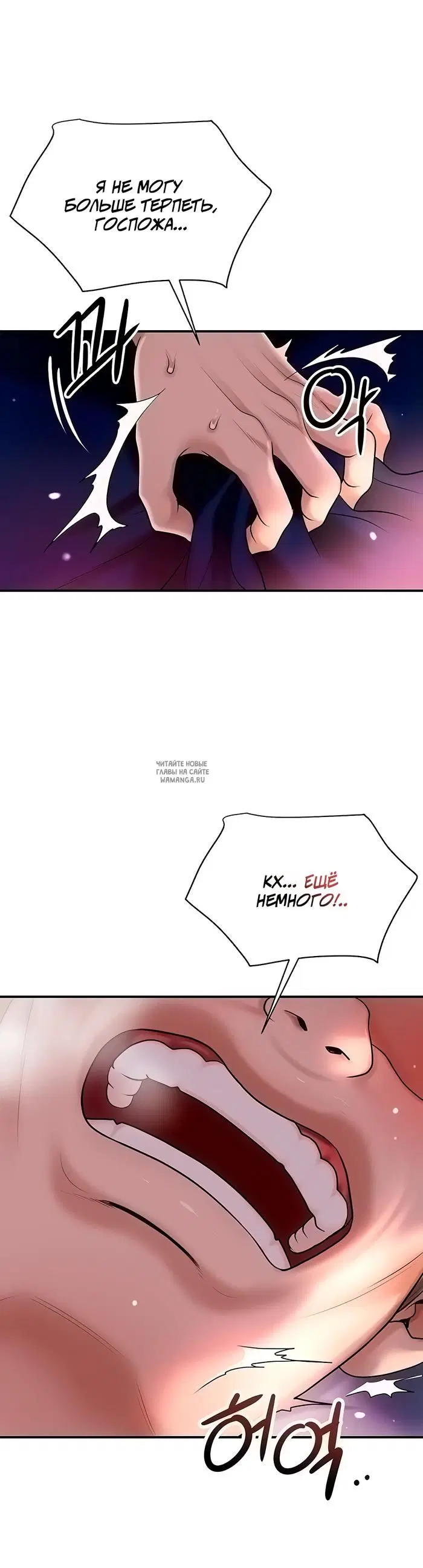 Page 34.000