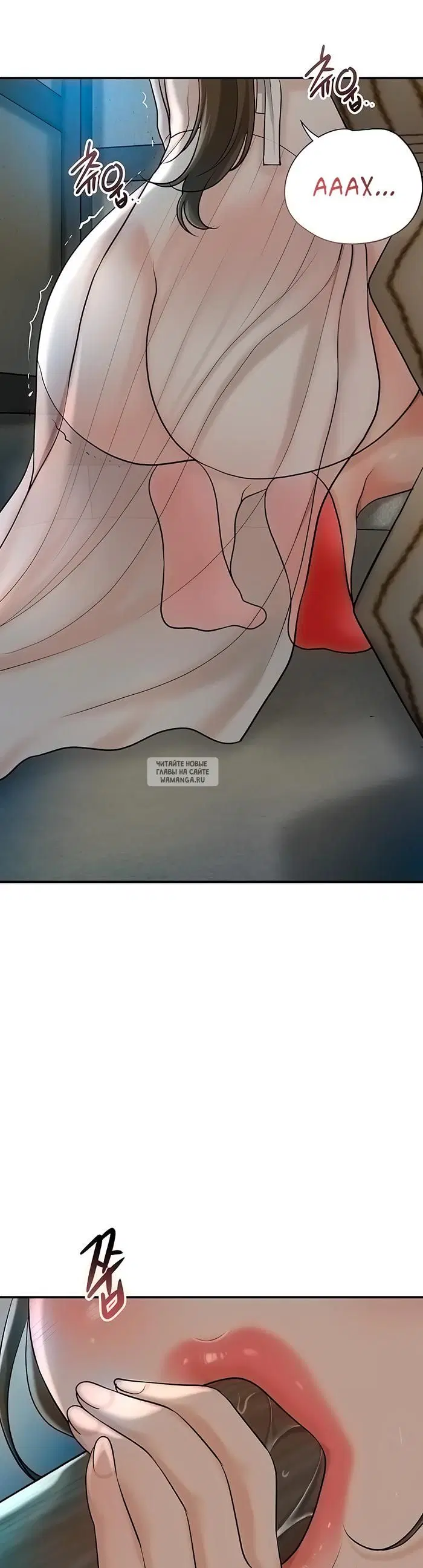 Page 34.000