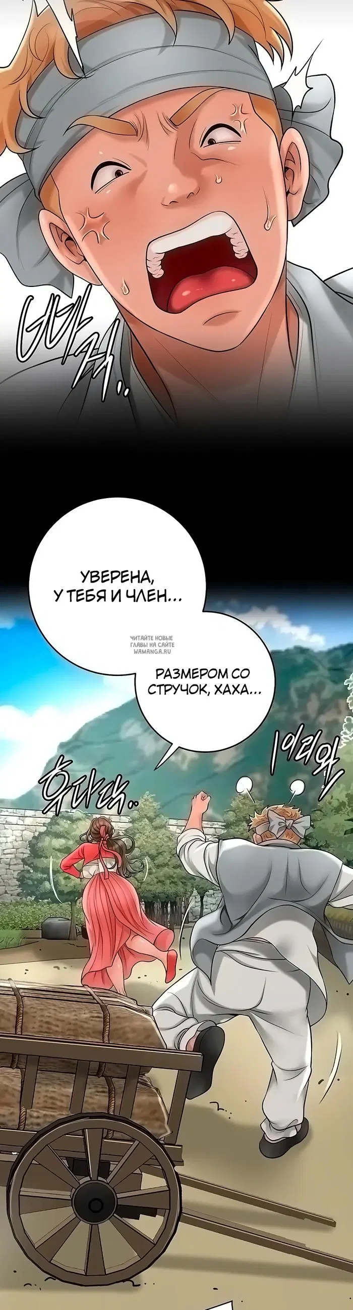 Page 34.000