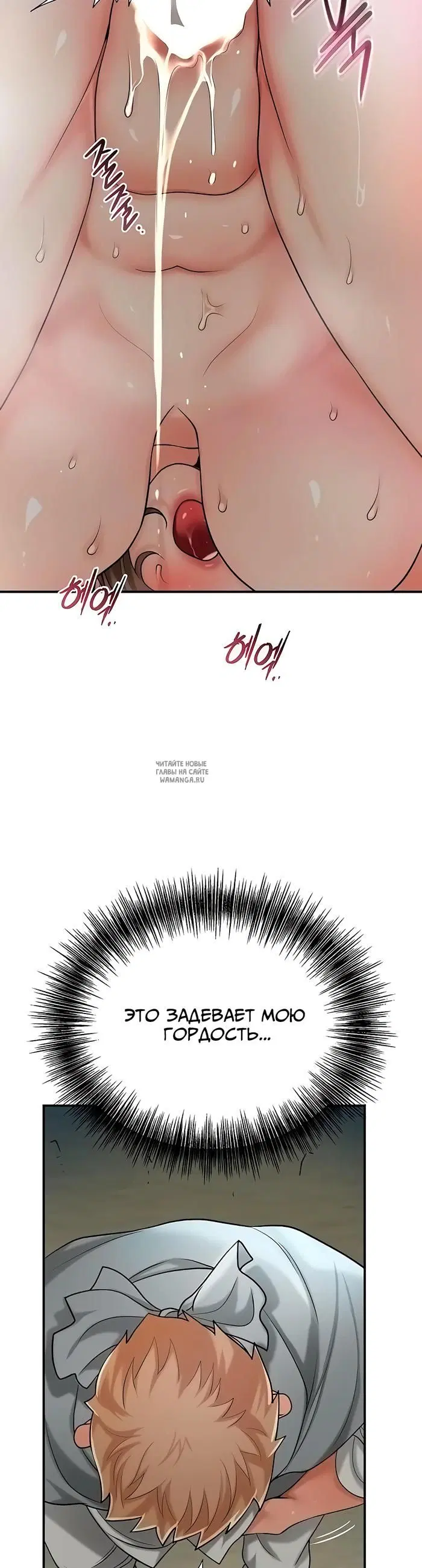 Page 34.000