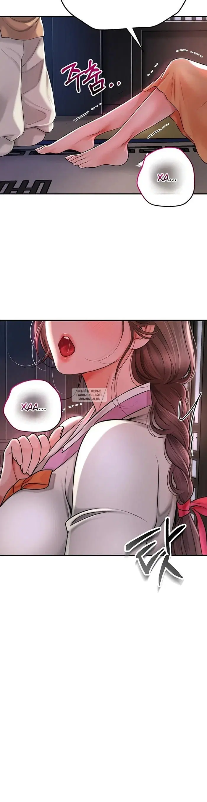 Page 34.000