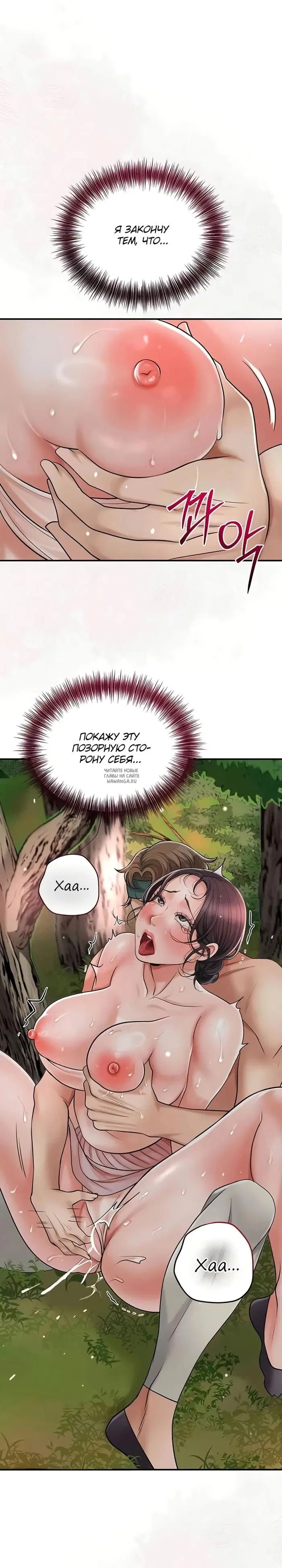 Page 34.000