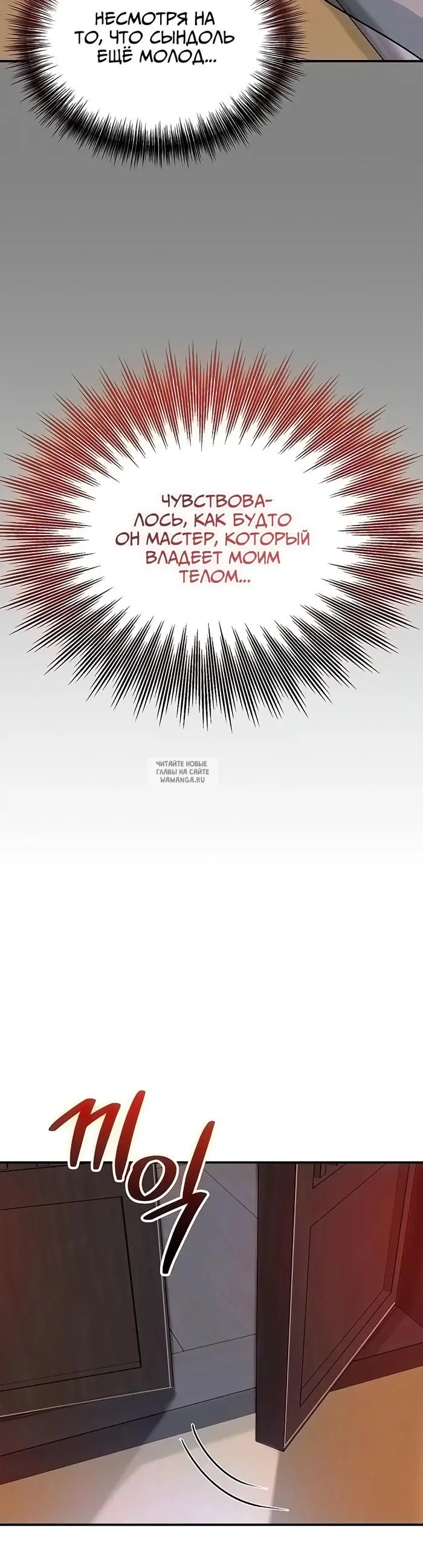 Page 34.000