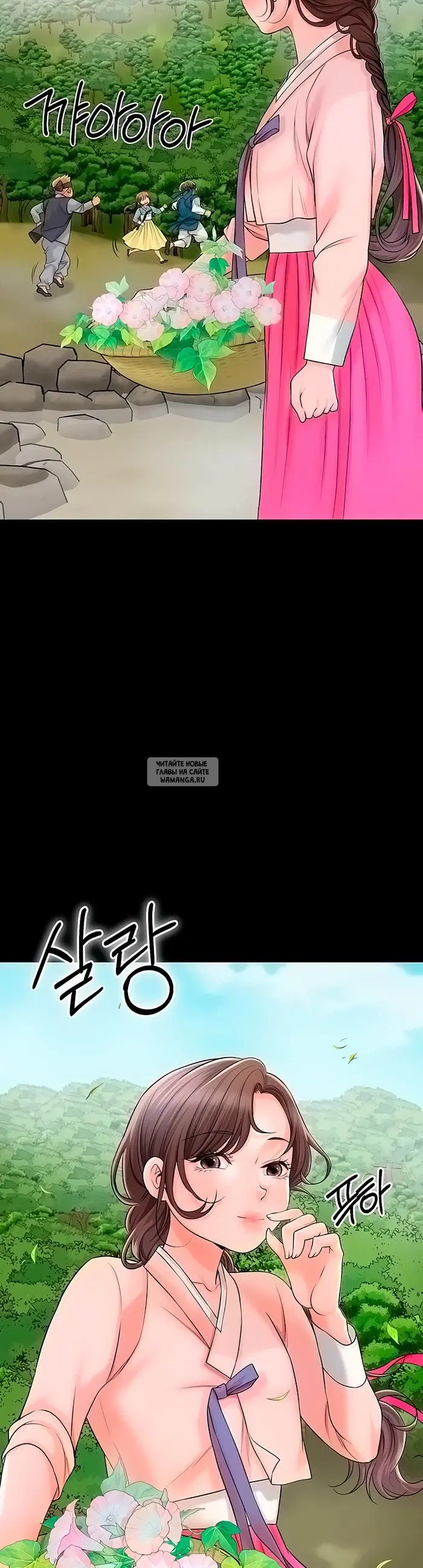 Page 34.000