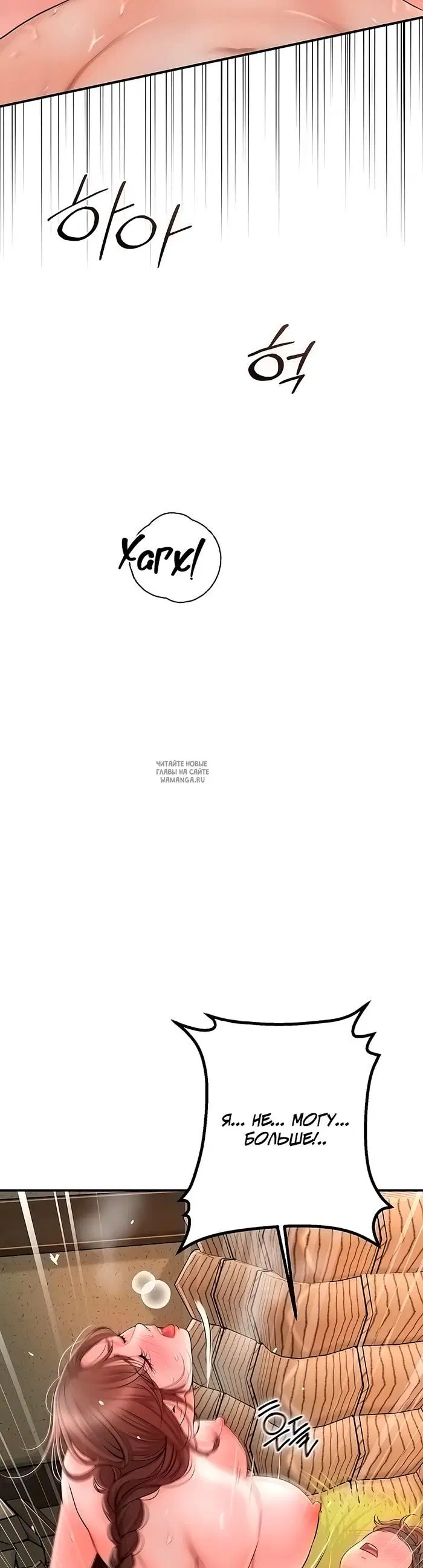 Page 34.000
