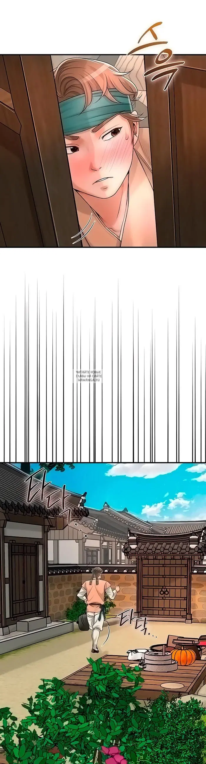 Page 34.000