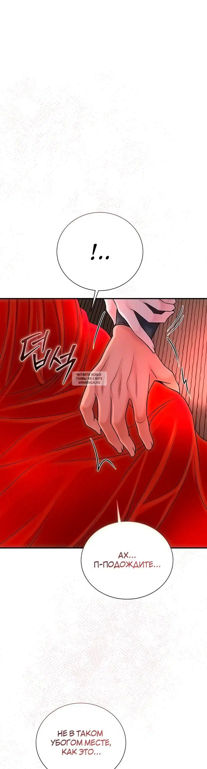 Page 34.000