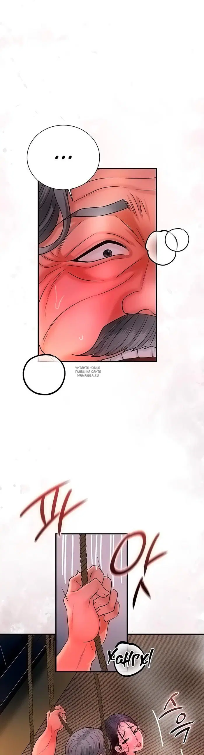 Page 34.000