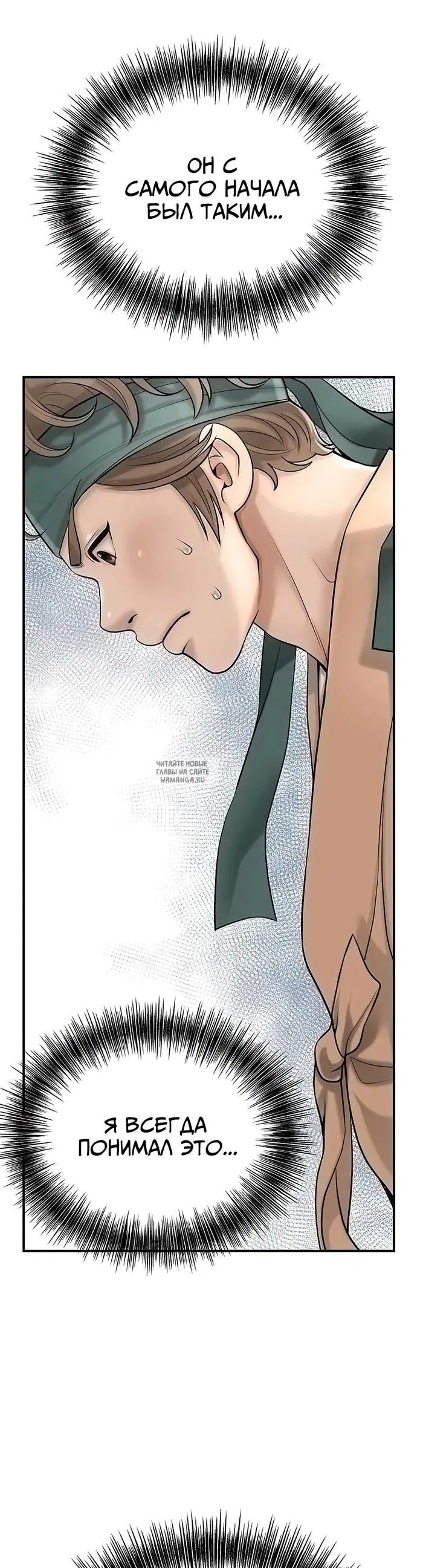 Page 34.000