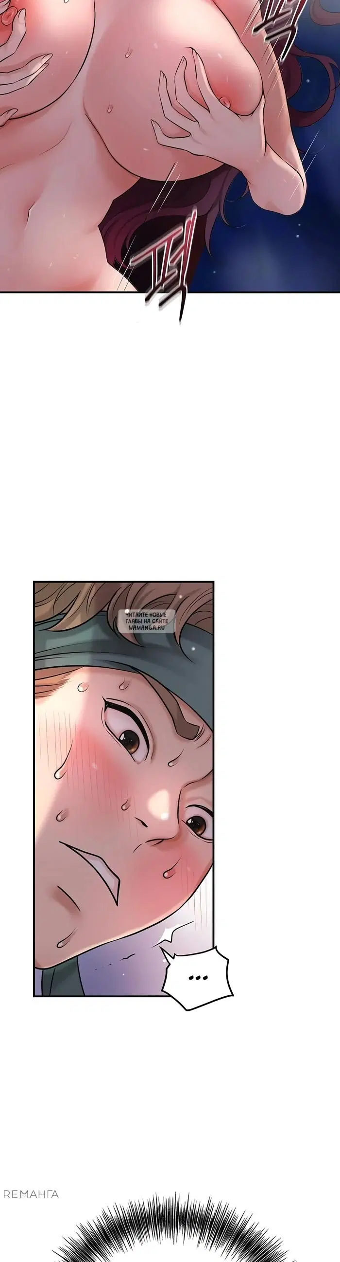 Page 34.000
