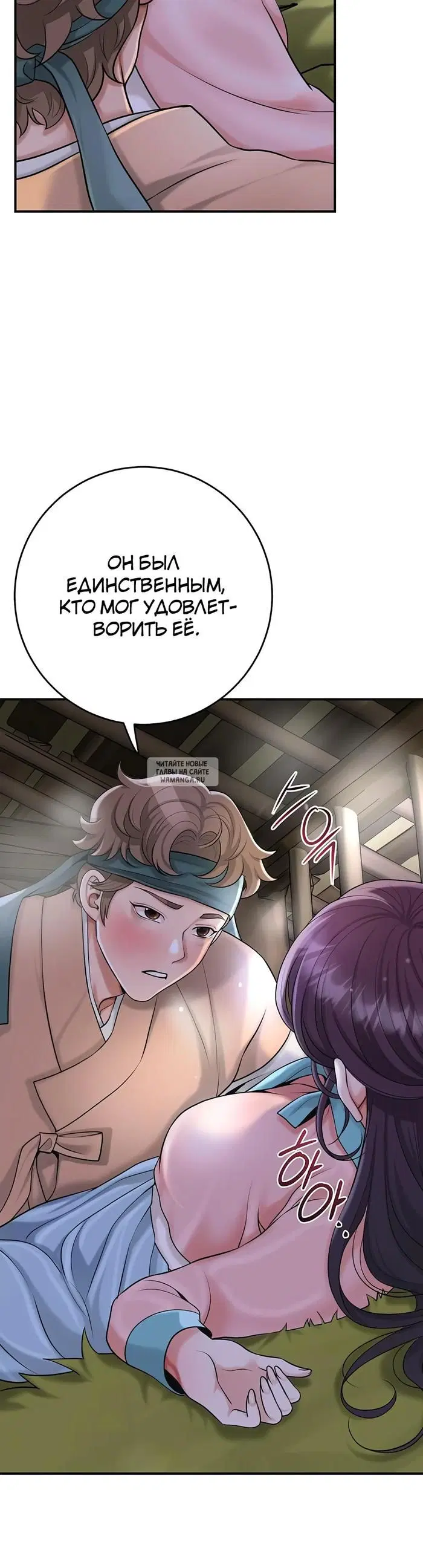 Page 34.000