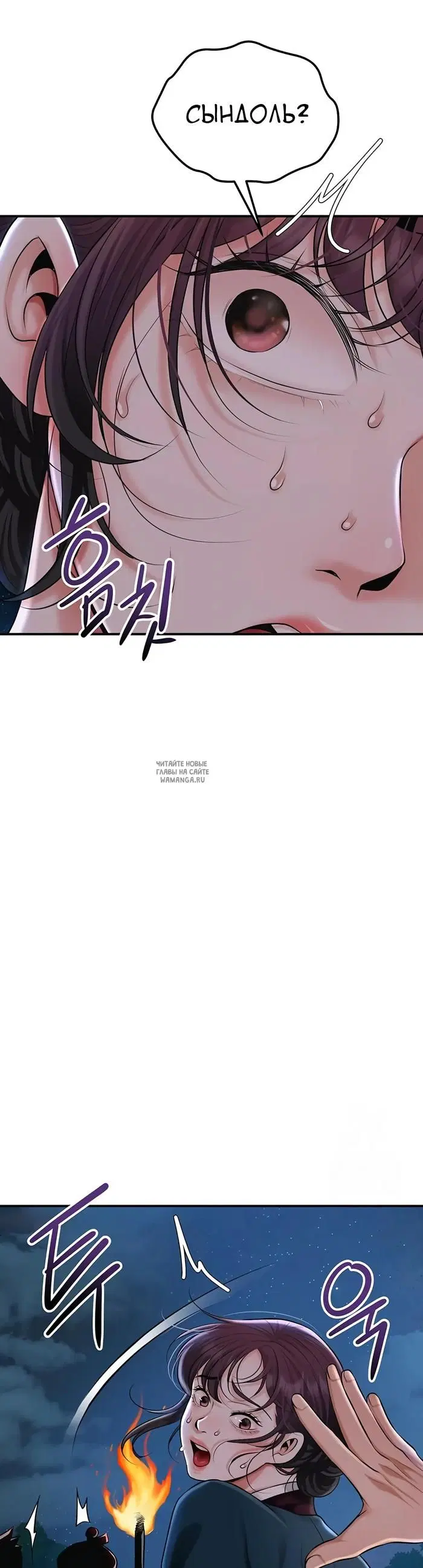 Page 34.000