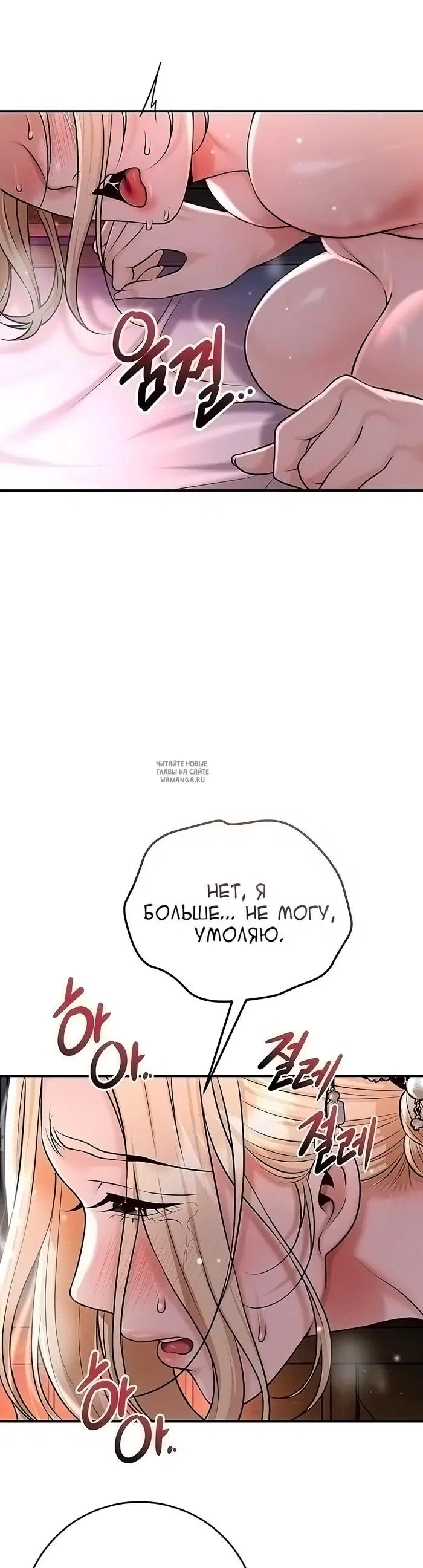 Page 34.000