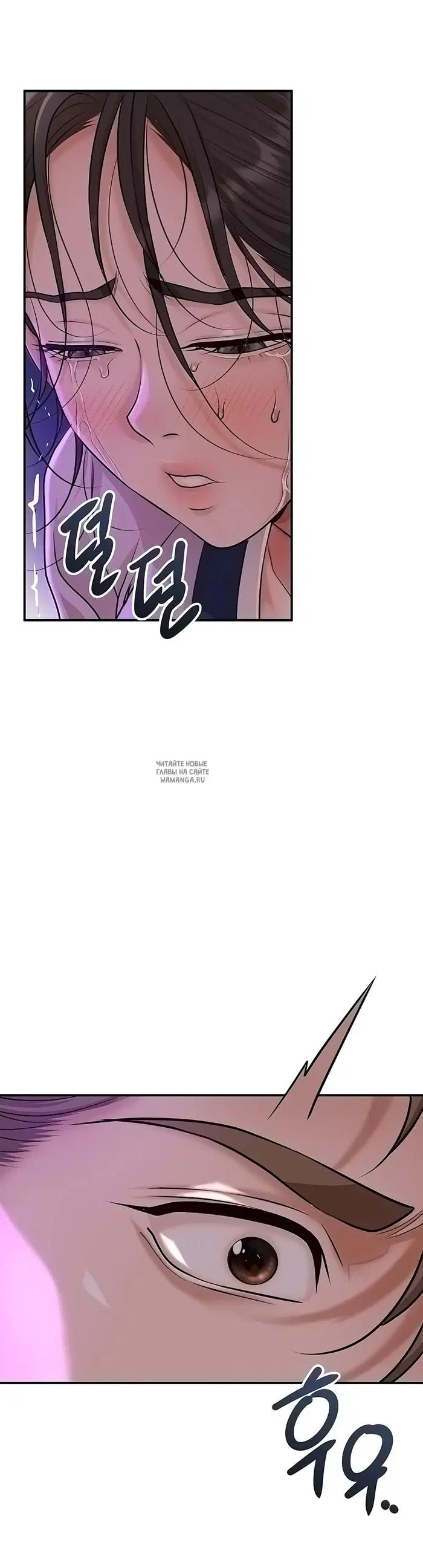 Page 34.000