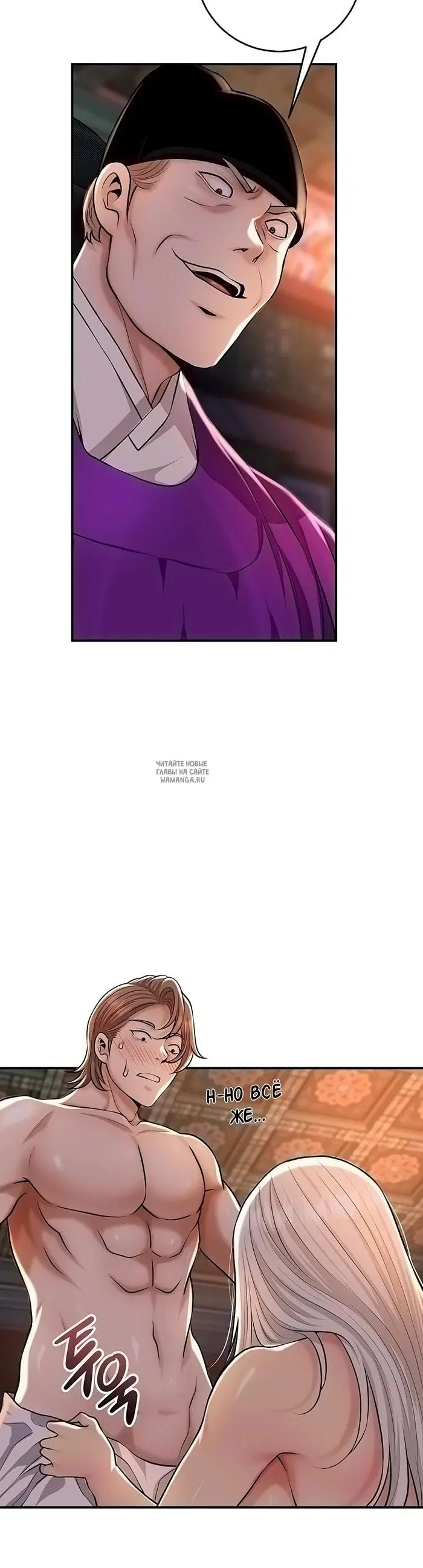 Page 34.000