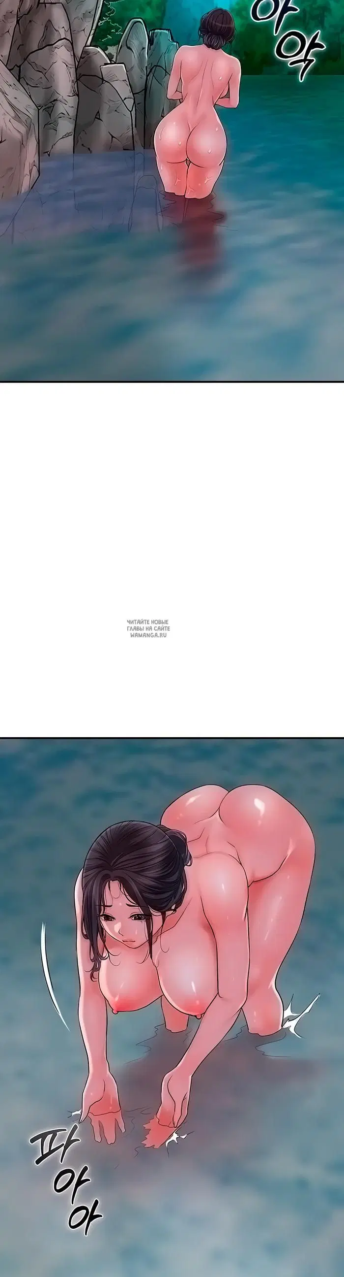 Page 35.000