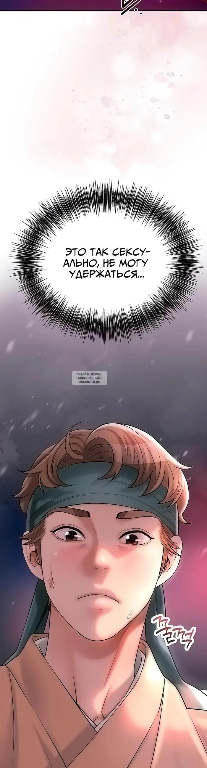 Page 35.000