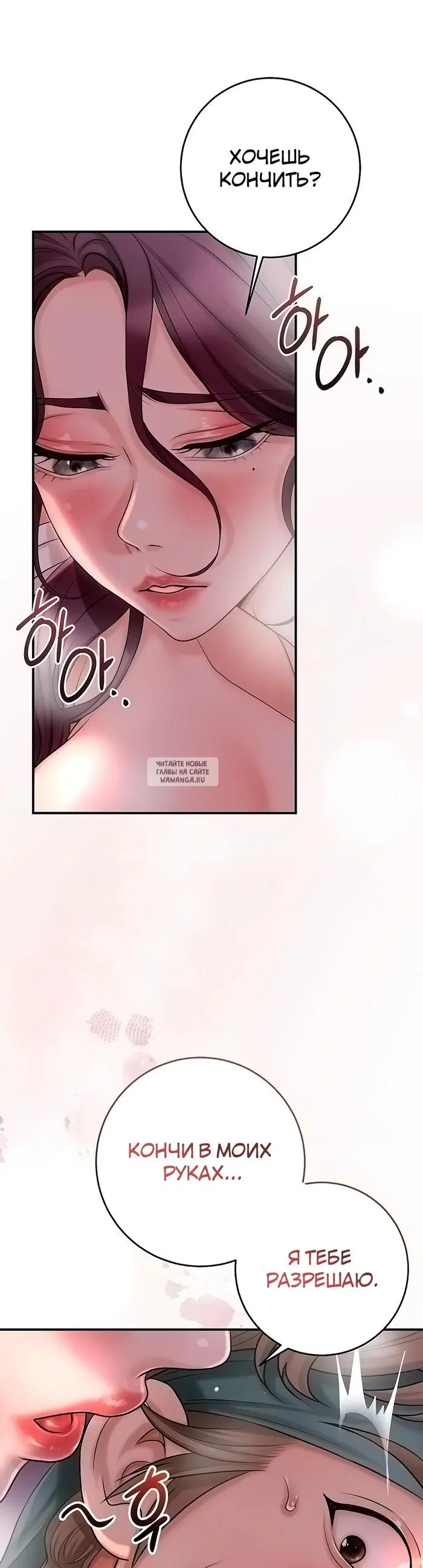 Page 35.000