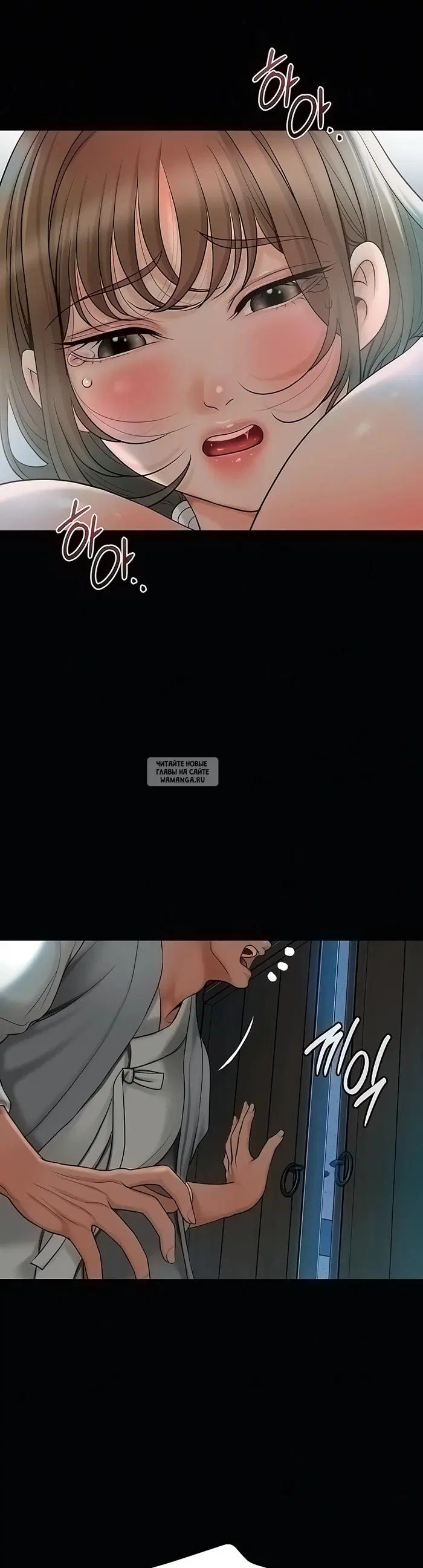 Page 35.000